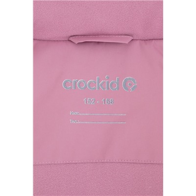 CROCKID Пальто
