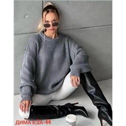 Кофта #23052028