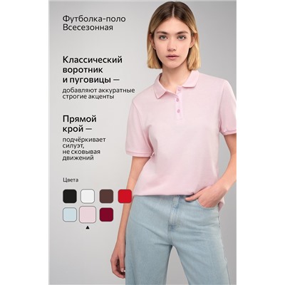 Женская блузка поло Happyfox