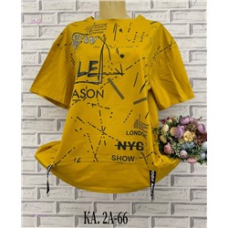 Футболка 1983733-4