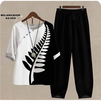 Костюм #23055379