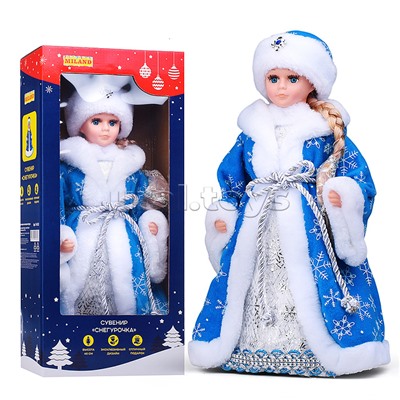 Сувенир "Внучка Деда Мороза" в голубой шубе со снежинками, 40см