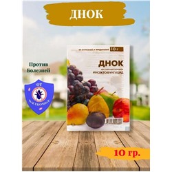 ДНОК 40%, препарат для сада двойного действия 10г