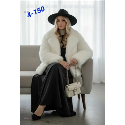 Шуба 2054143-1