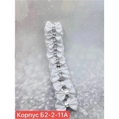Резинка для волос #22928864