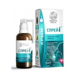 Спрей-бальзам от боли в Горле Сакская грязь и живица