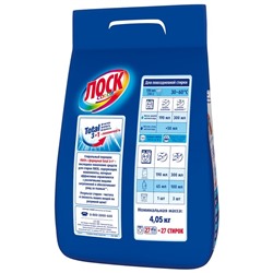 Стиральный порошок Losk Color, автомат, 4.5 кг
