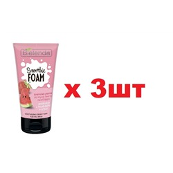 BIELENDA SMOOTHIE WASH Увлажняющая Кремовая пенка для умывания Пребиотик+Клубника+Арбуз,135г 3шт