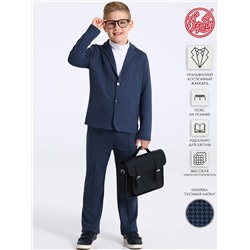 Апрель Костюм 2ПДБ5710176