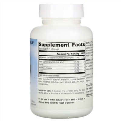 Source Naturals, GABA Calm, ГАМК, 120 таблеток для рассасывания