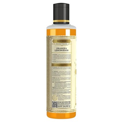 Khadi Natural Гель для лица "Апельсин и Лемонграсс" без парабенов и СЛС 210 мл