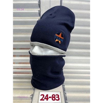 Комплект 1734399-5