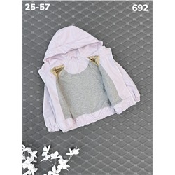 Ветровка 692 сирень