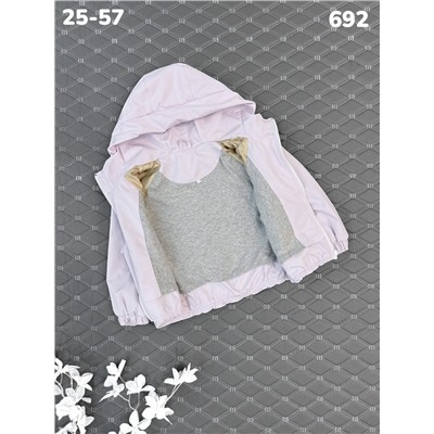 Ветровка 692 сирень