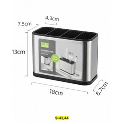 Органайзер для хранения #22968774