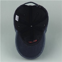 Кепка Nautical, джинса, р-р 56
