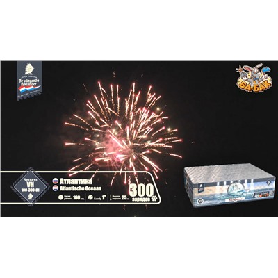 Фейерверк VH100-300-01 Атлантика / Atlantische Oceaan (1" х 300)