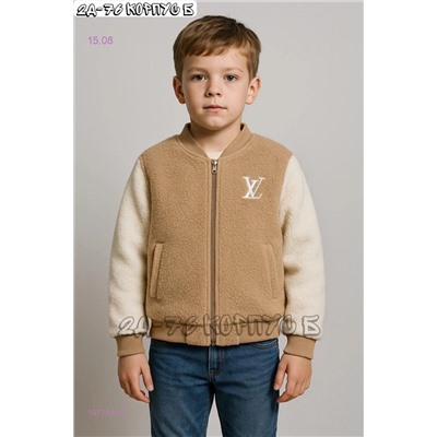 бомбер 1977940-2