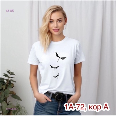 Футболка 1929308-2