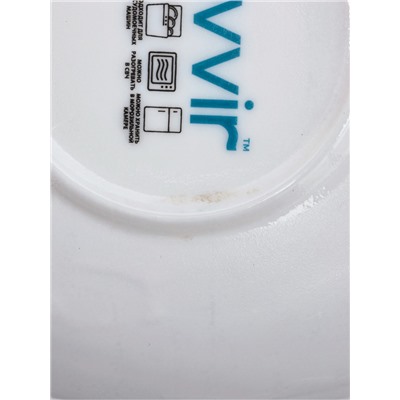 УЦЕНКА Сервиз чайный 12 предметов "Carve" 6 чашек 190 мл, 6 блюдец, цвет белый