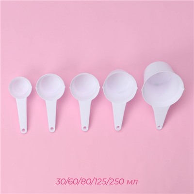 Набор мерных ложек Доляна, 11 шт.: 30/60/80/125/250 мл, 0.6/1.2/2.5/5/7.5/15 мл, пластик, белый