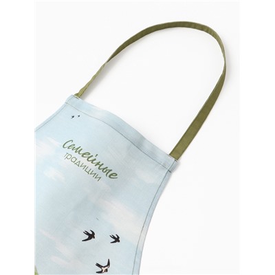 Фартук Этель «Вдохновения» 60×70 см, репс 210 г/м², 100% хлопок