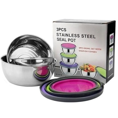 Набор мисок 3шт #23073065