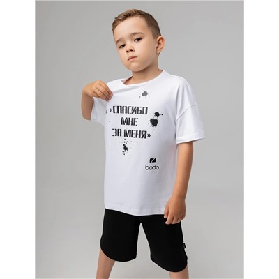 Bodo Футболка 4-402MU