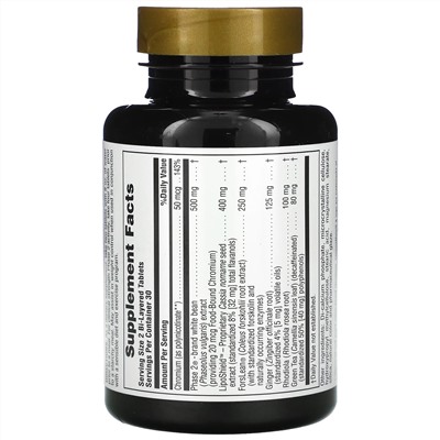 Nature's Plus, Ultra Fat Busters, жиросжигатель, 60 двухслойных таблеток