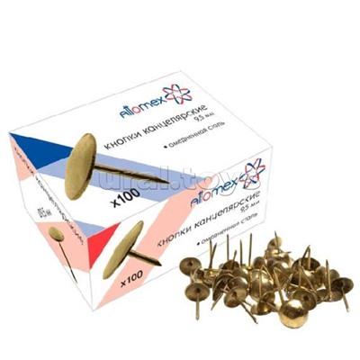 Кнопки канцелярские "Attomex" диаметр 9,5 мм, омедненные 100 шт в картонной коробке