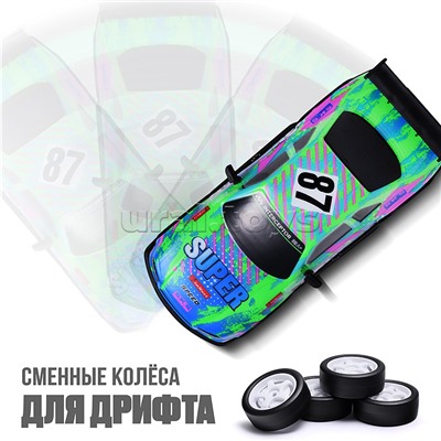 Машина "Супер спорт" р/у, 27MHz, в коробке