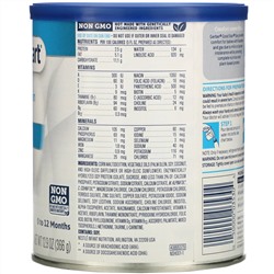 Gerber, Good Start, порошок для детской смеси на основе сои с железом, без лактозы, от 0 до 12 месяцев, 366 г (12,9 унций)
