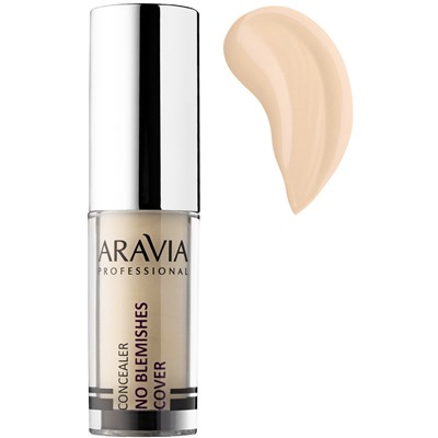 ARAVIA Консилер стойкий водоотталкивающий №02 светло-бежевый 5 мл