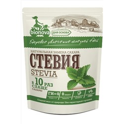 Сахарозаменитель стевия Bionova 10х 200г ЭКОПРОДУКТЫ, 1185060