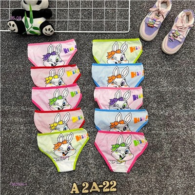 трусы 10шт 1983859-4