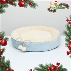 Лежанка «Снежок», 56×46×13 см, синий