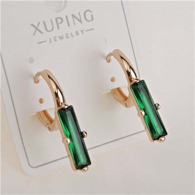 XUPING Серьги с замком кольцо арт. 18 1579 (id 281943)