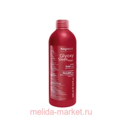 Kapous Бальзам разглаживающий с глиоксиловой кислотой серии "GlyoxySleek Hair" 500мл.