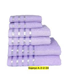 Полотенце #23029973