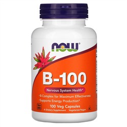 Now Foods, B-100, 100 растительных капсул