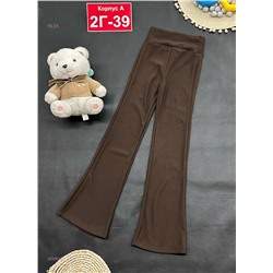 штаны 2050813-1