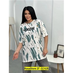 Футболка #22729685