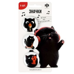Значки 3шт "ЧЕРНЫЙ КОТ" 3.7 см на булавке ассорти 71099 Феникс