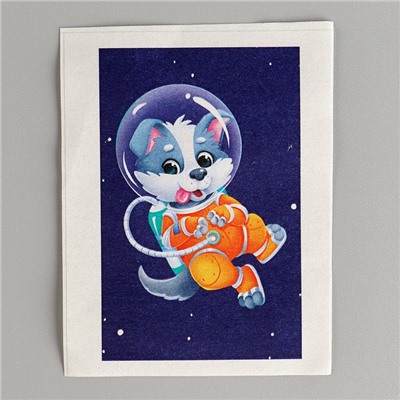 Мыло своими руками «Приключения в космосе», набор для мыловарения