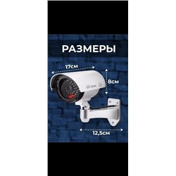 Комплект #22990210