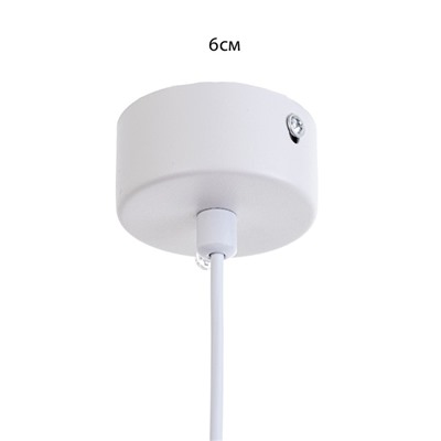 Светильник подвесной «Дарина» LED 10 Вт 4000К белый 6×6×30-130 см