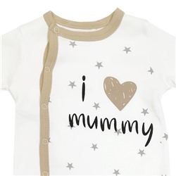 5013 Комбинезон ясельный