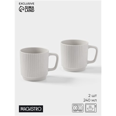 Кружки Magistro Jarwah Lausanne, 240 мл, 7.8×8 см, 2 шт., фарфор, белые