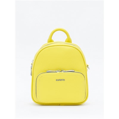 Рюкзак 670100 yellow Velina Fabbiana-Safenta