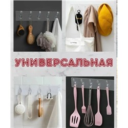 Вешалка #23341744